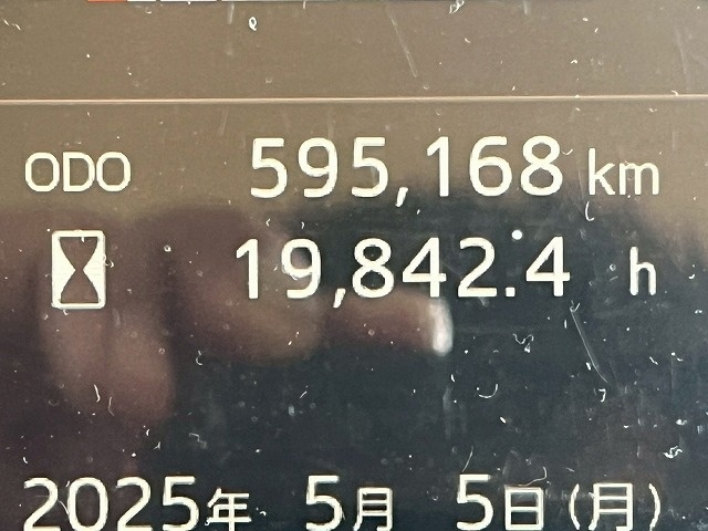 -30℃低温設定★格納式パワーゲート★左スライド扉★3.05トン|中古トラックの販売・買取・査定のアイナビ