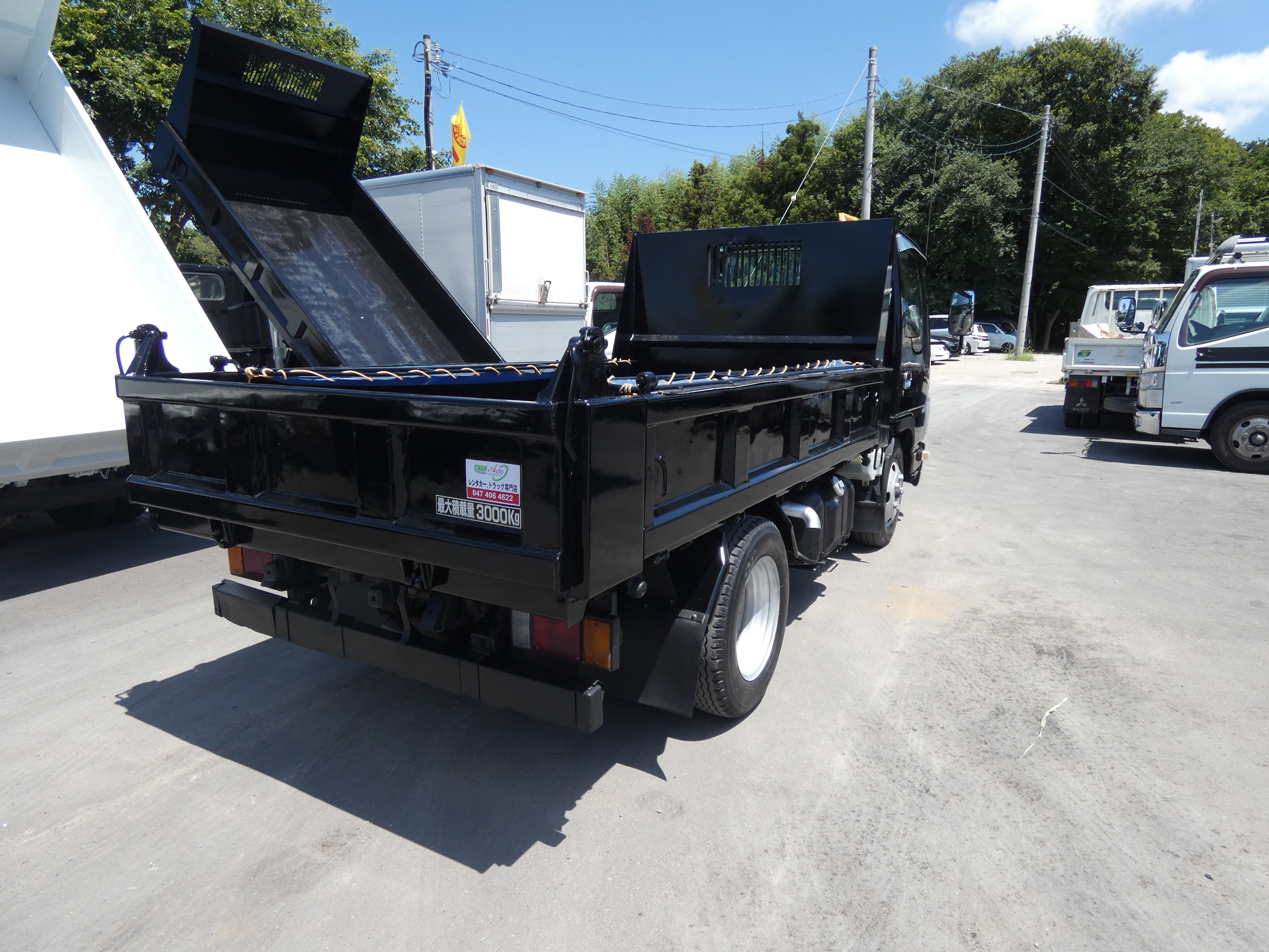 エルフ|中古トラックの販売・買取・査定のアイナビ