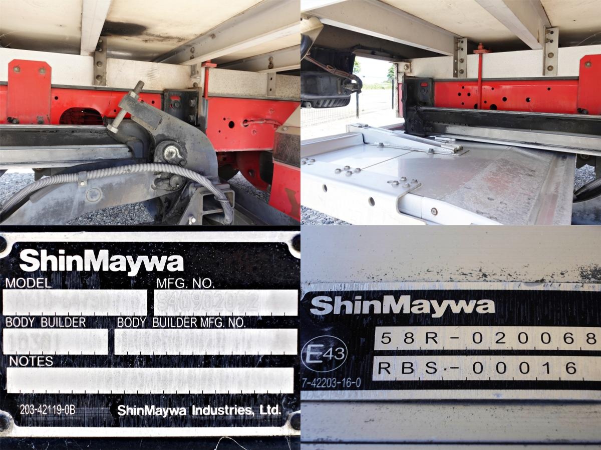 パワーゲート低温冷蔵冷凍|中古トラックの販売・買取・査定のアイナビ