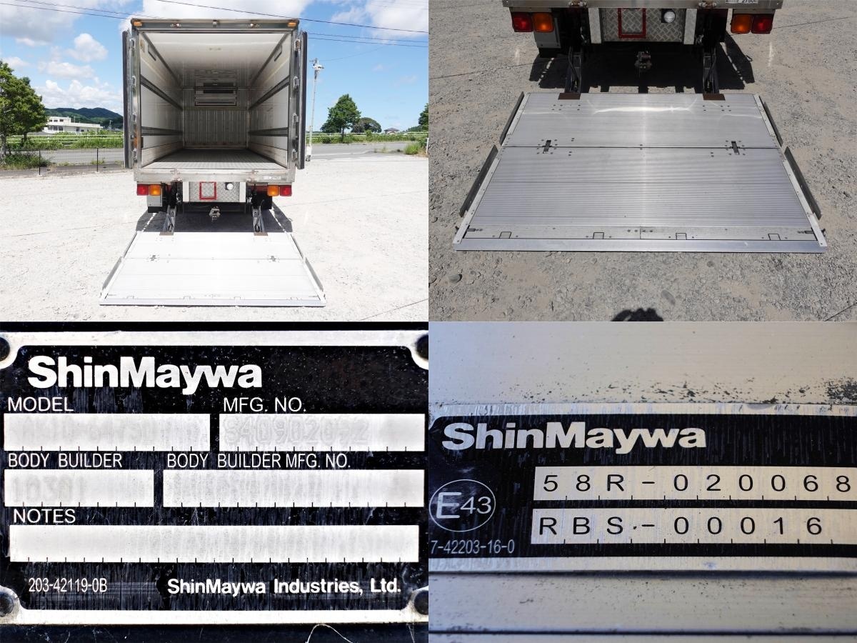 パワーゲート低温冷蔵冷凍|中古トラックの販売・買取・査定のアイナビ