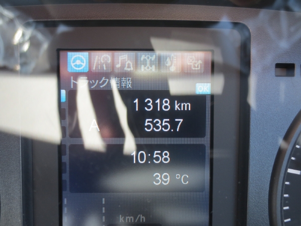 三菱ファイター増トンクレーン付|中古トラックの販売・買取・査定のアイナビ