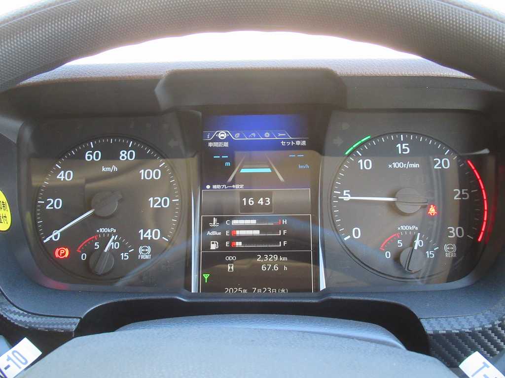 極東 25t 深ダンプ 29立米 ハイルーフ リアドア片開き 7速|中古トラックの販売・買取・査定のアイナビ