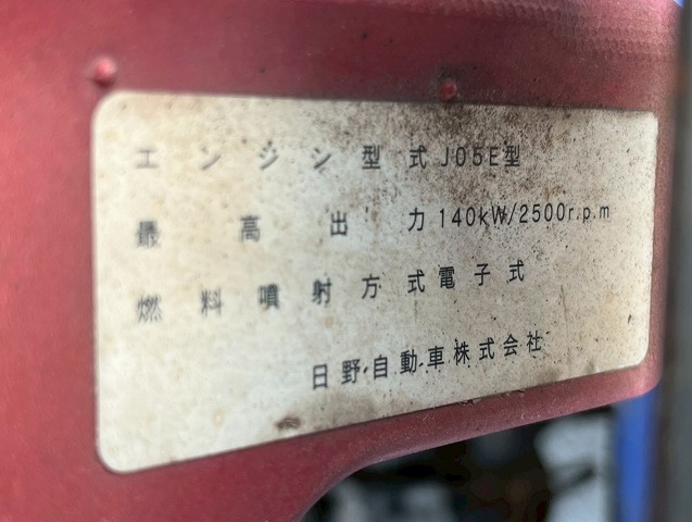 タダノ★4段ラジコン★2.7トン積載★5400ボディ×標準幅★6速MT|中古トラックの販売・買取・査定のアイナビ