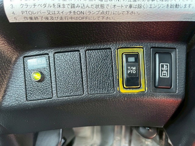 タダノ★4段ラジコン★2.7トン積載★5400ボディ×標準幅★6速MT|中古トラックの販売・買取・査定のアイナビ