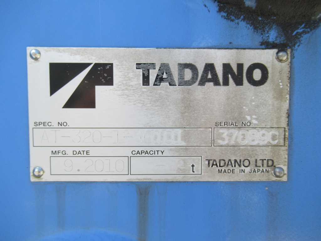 高所作業車 最大地上高32.2ⅿ 積載荷重250㎏ タダノAT-320TG|中古トラックの販売・買取・査定のアイナビ