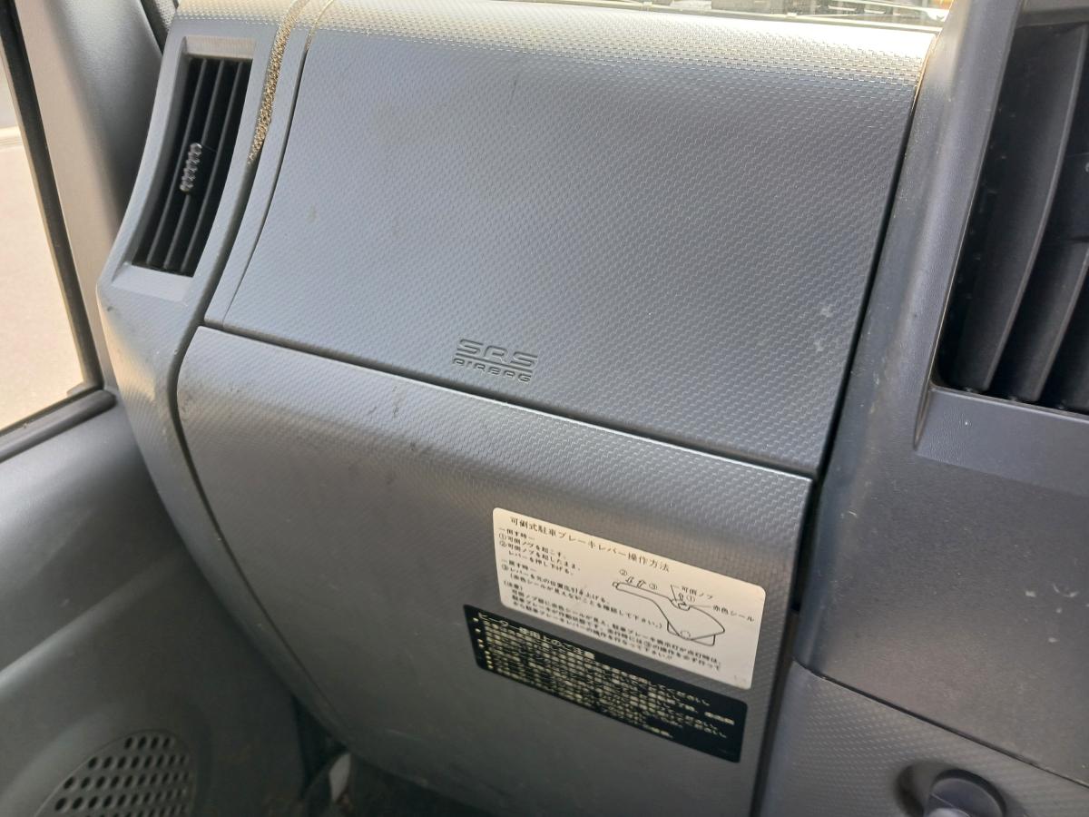 Wキャブ6人+ダンプ、オプション多数|中古トラックの販売・買取・査定のアイナビ