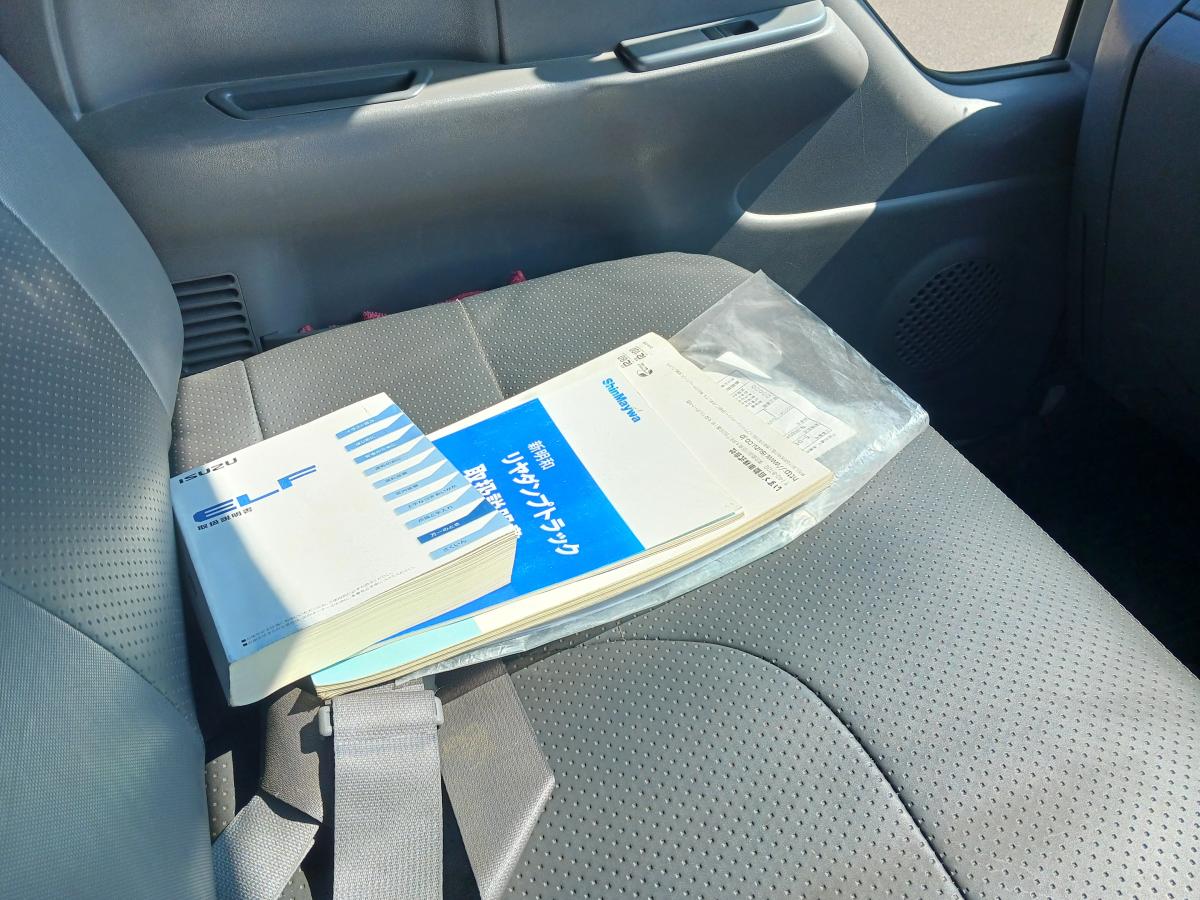 Wキャブ6人+ダンプ、オプション多数|中古トラックの販売・買取・査定のアイナビ