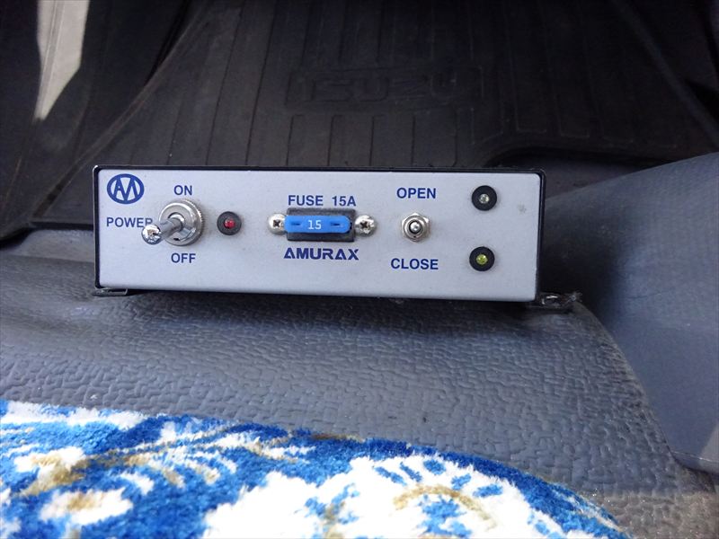 増tミキサー 混合2.2㎥|中古トラックの販売・買取・査定のアイナビ