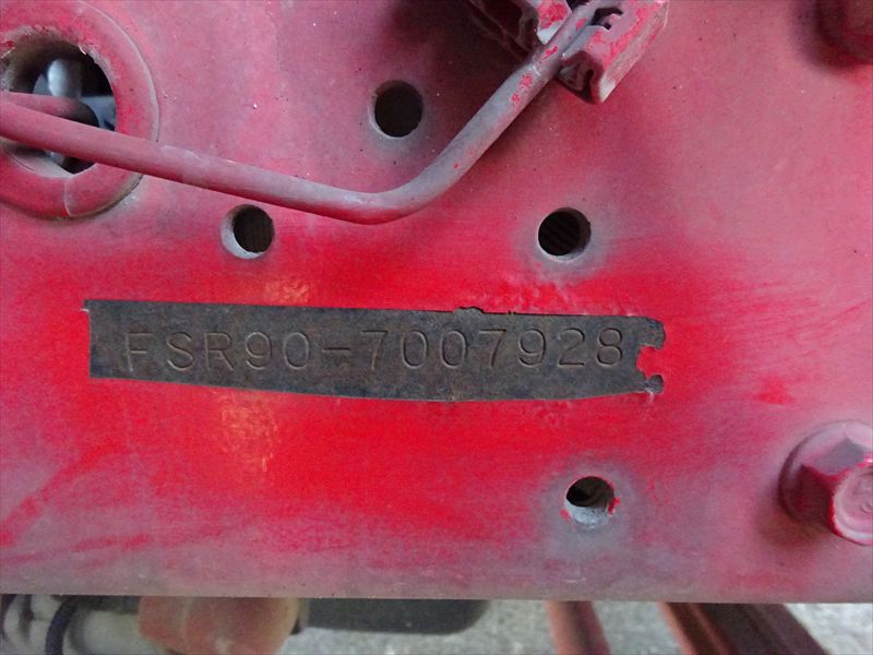 増tミキサー 混合2.2㎥|中古トラックの販売・買取・査定のアイナビ