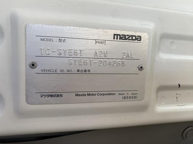 マツダ 平ボディ タイタンダッシュ|中古トラックの販売・買取・査定のアイナビ