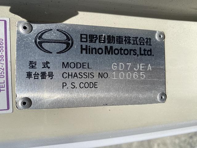 日野レンジャー パッカー|中古トラックの販売・買取・査定のアイナビ