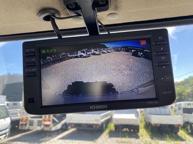 日野レンジャー パッカー|中古トラックの販売・買取・査定のアイナビ