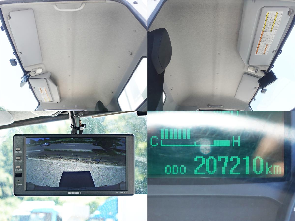 パワーゲート1t-30度低温冷蔵冷凍ワイドロング|中古トラックの販売・買取・査定のアイナビ