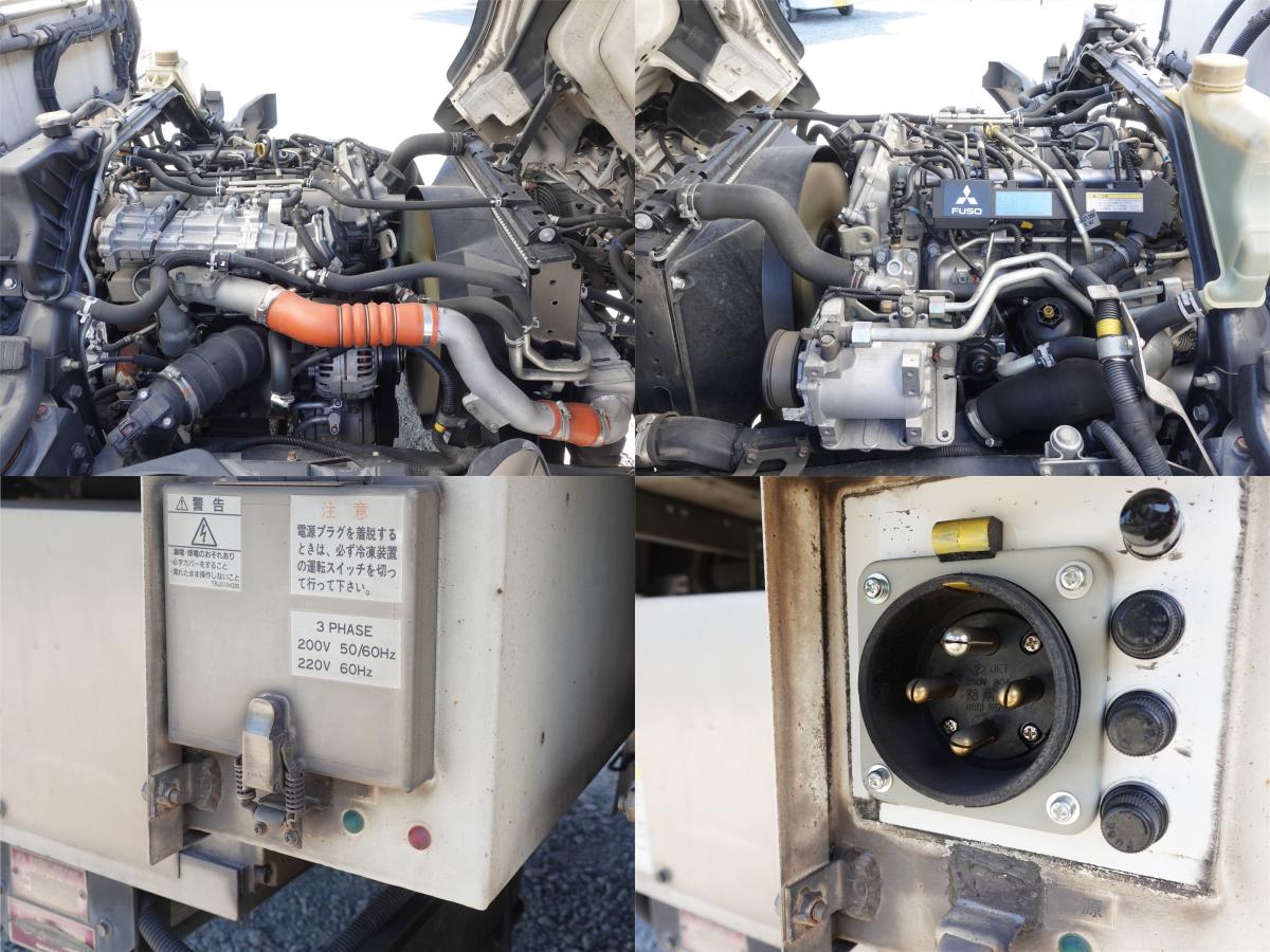 パワーゲート1tスタンバイ-30度低温冷蔵冷凍ワイドロング|中古トラックの販売・買取・査定のアイナビ