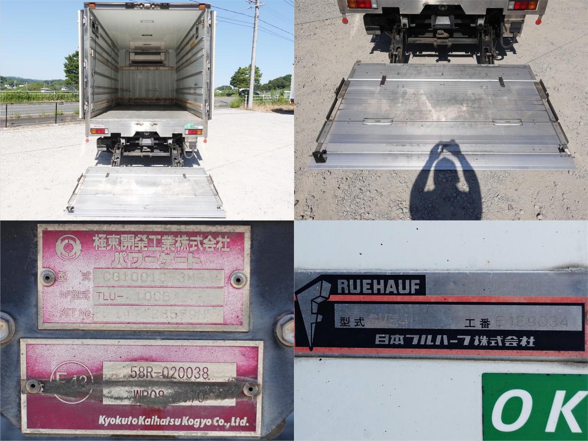 パワーゲート1tスタンバイ-30度低温冷蔵冷凍ワイドロング|中古トラックの販売・買取・査定のアイナビ