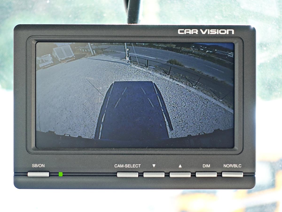 パワーゲート1tスタンバイ-30度低温冷蔵冷凍ワイドロング|中古トラックの販売・買取・査定のアイナビ