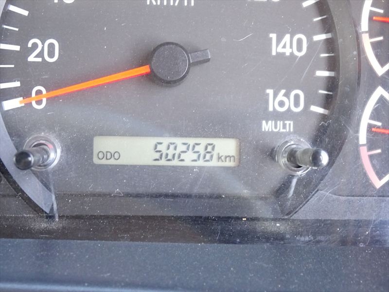 増tミキサー 混合2.2㎥|中古トラックの販売・買取・査定のアイナビ