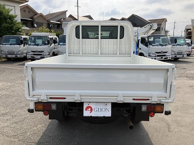 トヨタ Wキャブ|中古トラックの販売・買取・査定のアイナビ