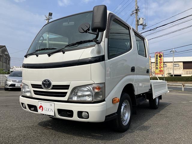 トヨタ Wキャブ|中古トラックの販売・買取・査定のアイナビ