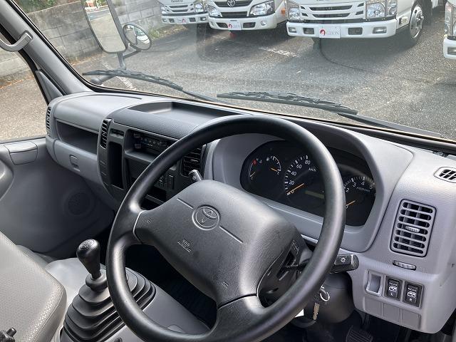 トヨタ Wキャブ|中古トラックの販売・買取・査定のアイナビ