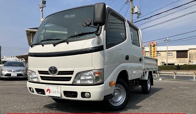 トヨタ Wキャブ|中古トラックの販売・買取・査定のアイナビ