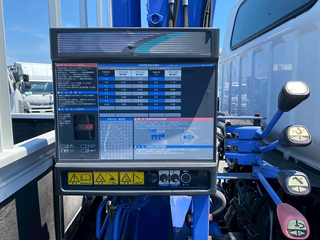 ワイドロングフックイン2.63t距離浅175馬力デュオニック|中古トラックの販売・買取・査定のアイナビ