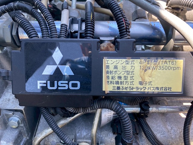ワイドロングフックイン2.63t距離浅175馬力デュオニック|中古トラックの販売・買取・査定のアイナビ