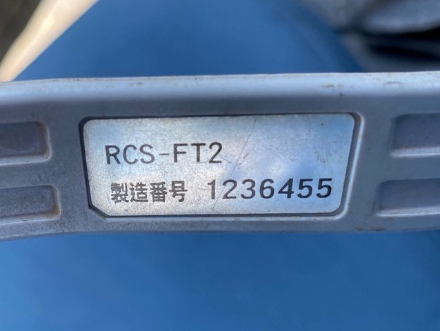 ワイドロングフックイン2.63t距離浅175馬力デュオニック|中古トラックの販売・買取・査定のアイナビ