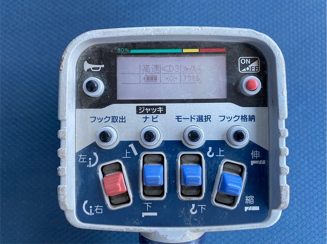 ワイドロングフックイン2.63t距離浅175馬力デュオニック|中古トラックの販売・買取・査定のアイナビ