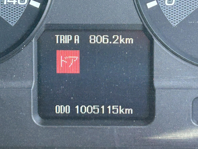 【特価につき現状販売!!PTO付】三菱ふそう/スーパーグレート|中古トラックの販売・買取・査定のアイナビ