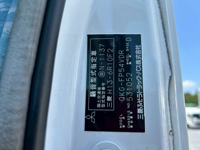 【特価につき現状販売!!PTO付】三菱ふそう/スーパーグレート|中古トラックの販売・買取・査定のアイナビ