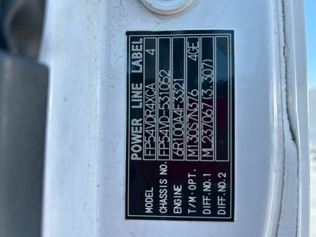 【特価につき現状販売!!PTO付】三菱ふそう/スーパーグレート|中古トラックの販売・買取・査定のアイナビ