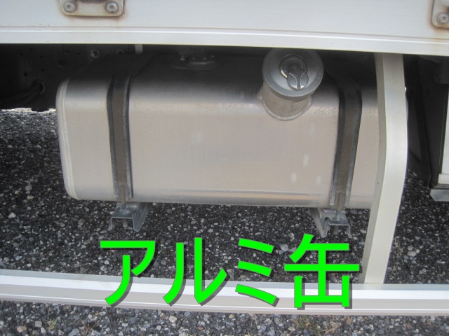 実走23万キロ台セミワイド227寝台付|中古トラックの販売・買取・査定のアイナビ