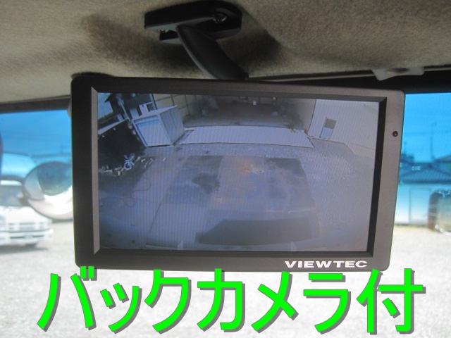 実走23万キロ台セミワイド227寝台付|中古トラックの販売・買取・査定のアイナビ