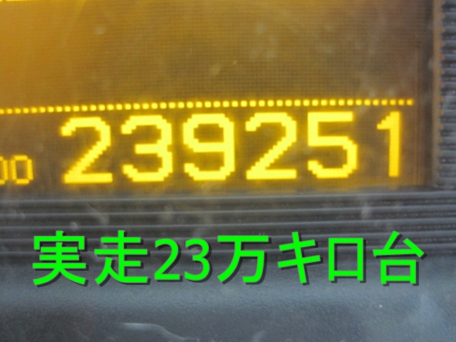 実走23万キロ台セミワイド227寝台付|中古トラックの販売・買取・査定のアイナビ