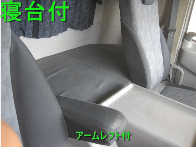 実走23万キロ台セミワイド227寝台付|中古トラックの販売・買取・査定のアイナビ