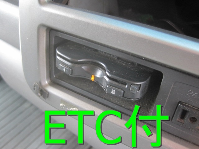 実走23万キロ台セミワイド227寝台付|中古トラックの販売・買取・査定のアイナビ