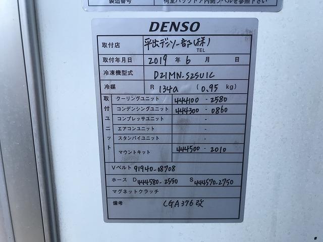 トヨタ バン車|中古トラックの販売・買取・査定のアイナビ