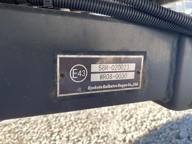 日野 特殊車両 デュトロ|中古トラックの販売・買取・査定のアイナビ