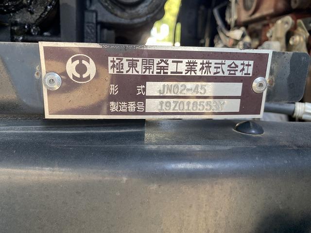 日野 特殊車両 デュトロ|中古トラックの販売・買取・査定のアイナビ