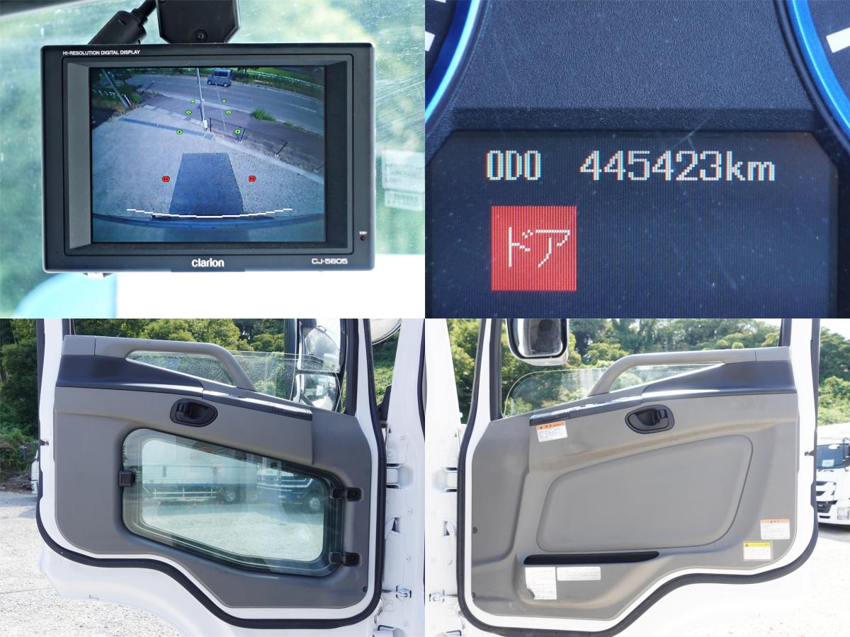 -30度低温冷蔵冷凍跳上パワーゲート1t大型|中古トラックの販売・買取・査定のアイナビ