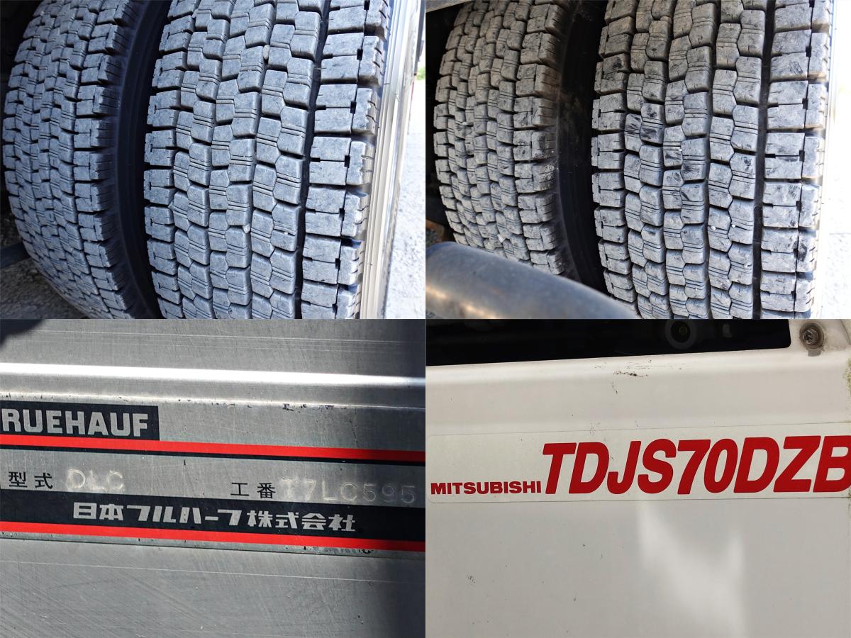 -30度低温冷蔵冷凍跳上パワーゲート1t大型|中古トラックの販売・買取・査定のアイナビ