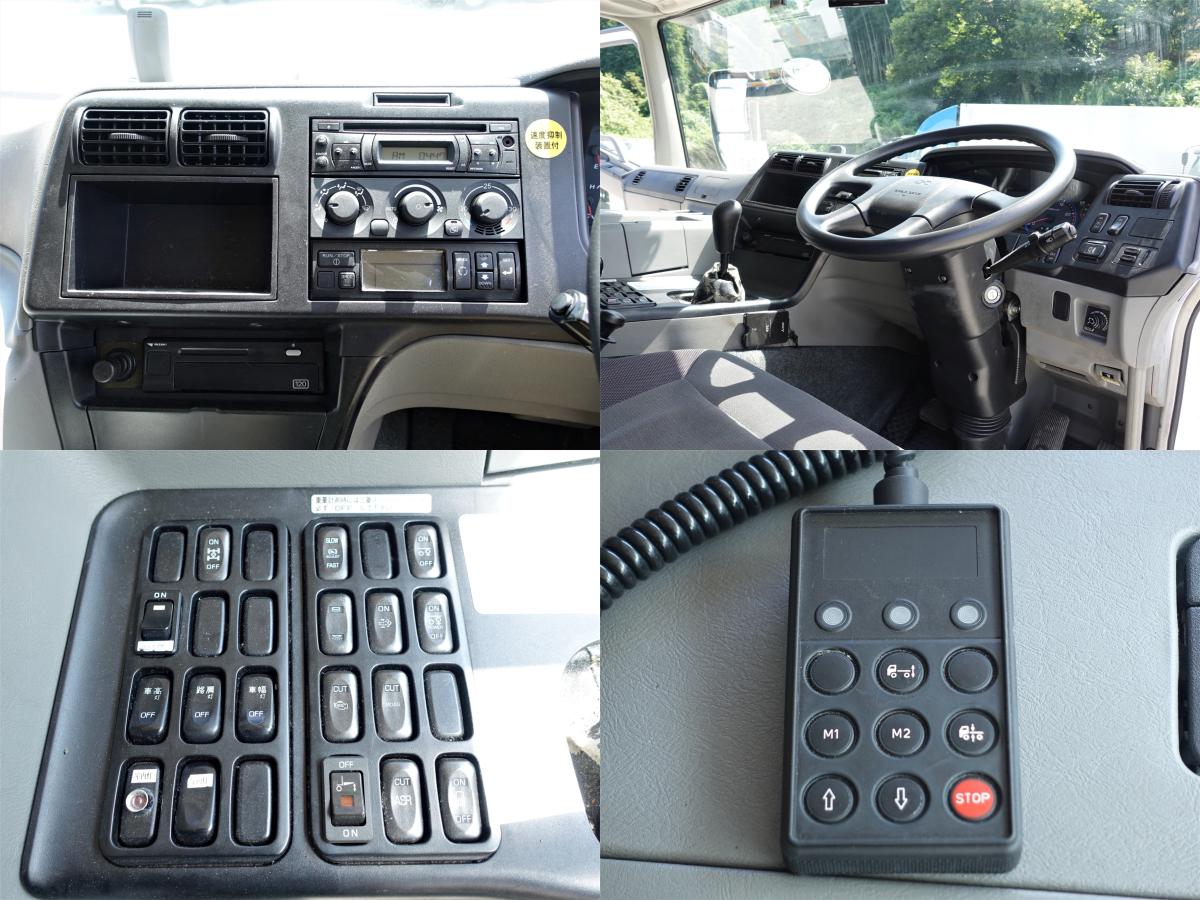 -30度低温冷蔵冷凍跳上パワーゲート1t大型|中古トラックの販売・買取・査定のアイナビ