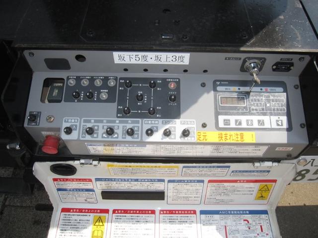 いすゞ|中古トラックの販売・買取・査定のアイナビ