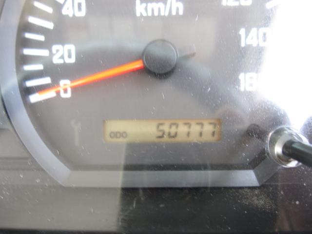 いすゞ|中古トラックの販売・買取・査定のアイナビ