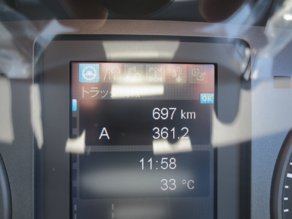 三菱ファイター土砂禁ダンプ|中古トラックの販売・買取・査定のアイナビ