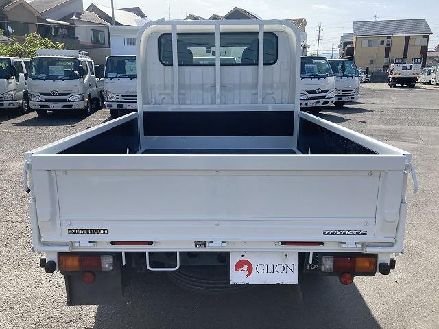 トヨタ Wキャブ トヨエース|中古トラックの販売・買取・査定のアイナビ