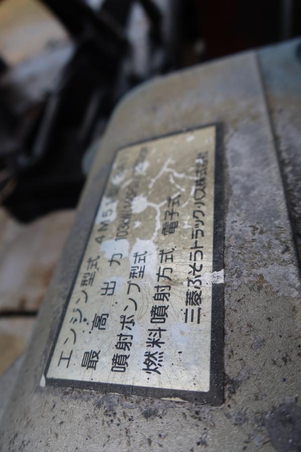 アームロール 新明和製 積載3000kg ツインホイスト|中古トラックの販売・買取・査定のアイナビ