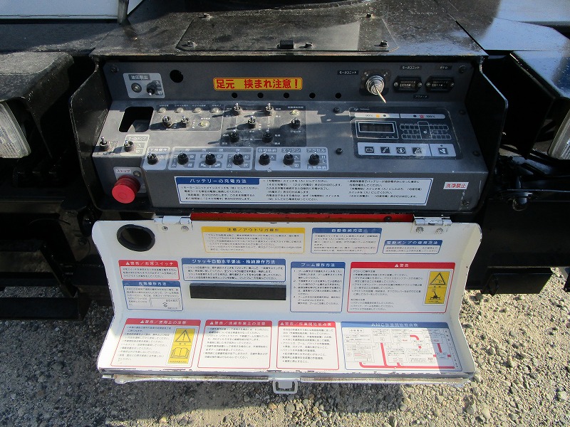 高所作業車14.7m 電工仕様 タダノAT-147CE 外装塗装済|中古トラックの販売・買取・査定のアイナビ