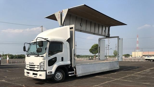 いすゞ ウイング車 フォワード|中古トラックの販売・買取・査定のアイナビ